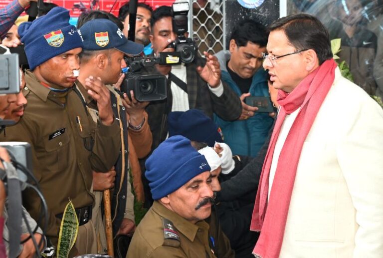 Dhami-and-Police