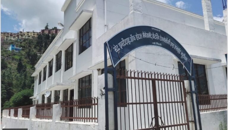 hostel
