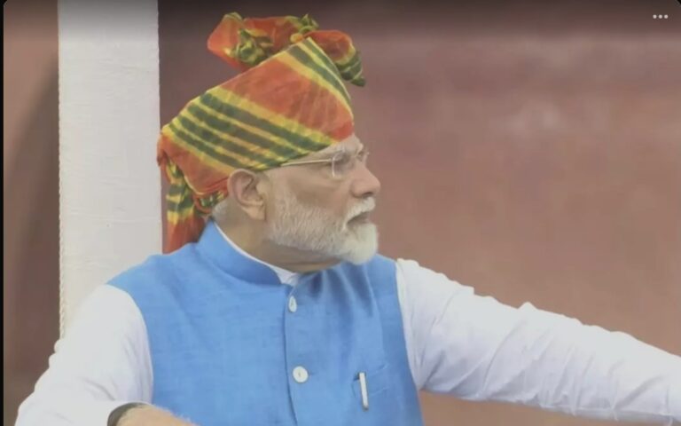 pm