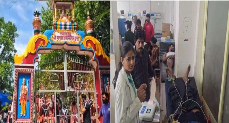 haridwar mansa devi hadsa