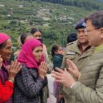cm dhai