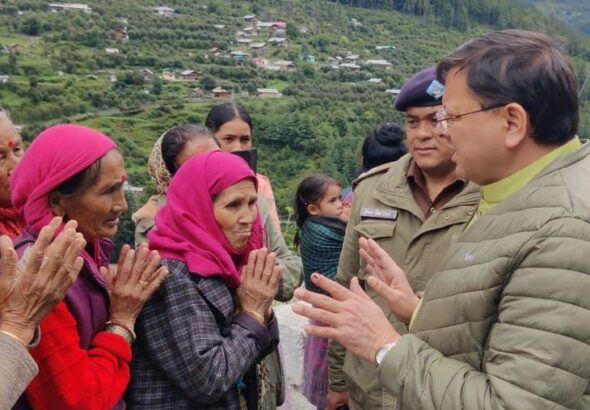 cm dhai