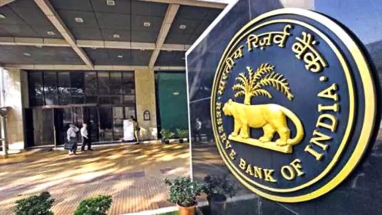 rbi