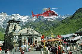 heli