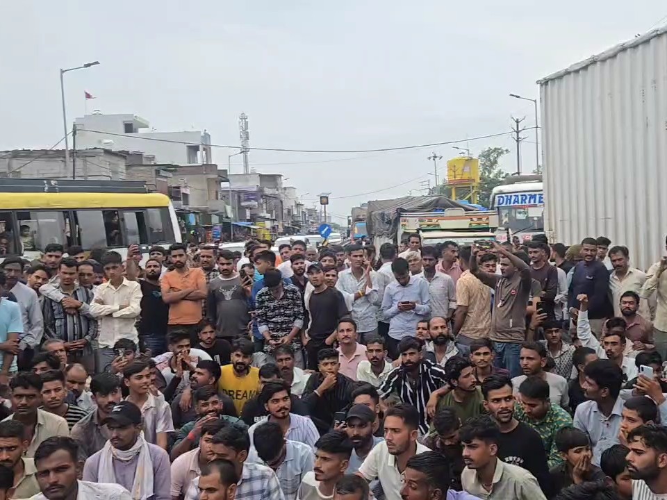 karni