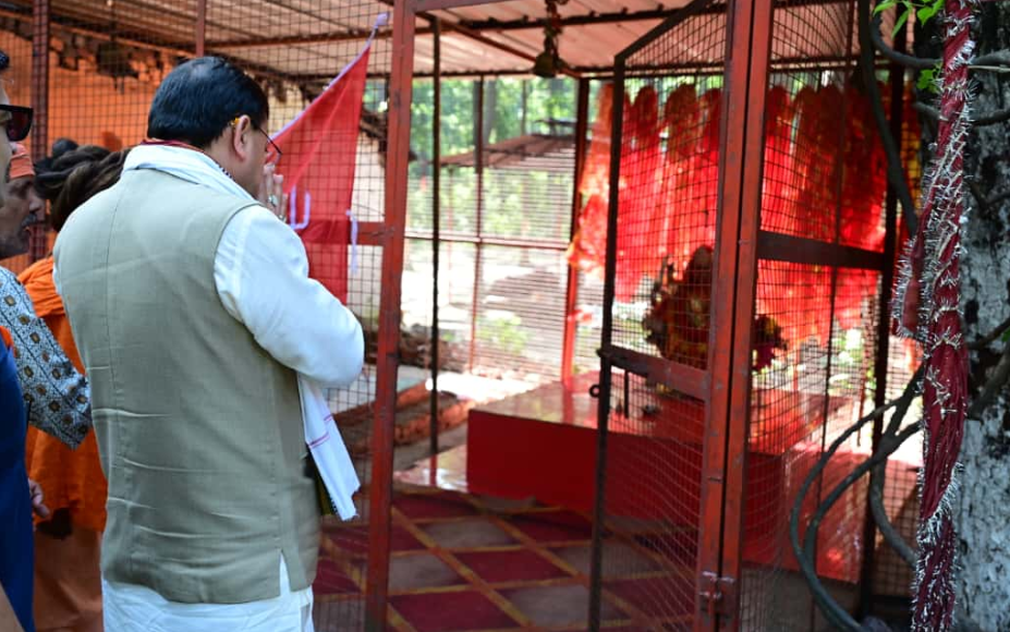 Screenshot 2025-10-17 092703