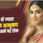 Screenshot 2025-10-29 174913