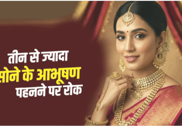 Screenshot 2025-10-29 174913