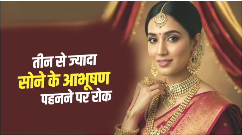 Screenshot 2025-10-29 174913