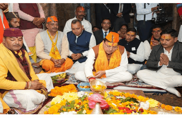 Screenshot 2025-10-29 180311