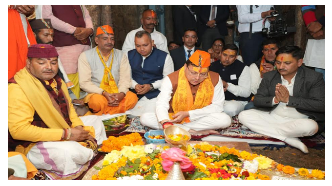 Screenshot 2025-10-29 180311