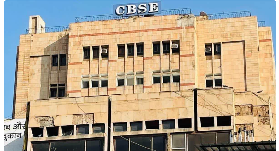 Screenshot 2025-10-31 121258