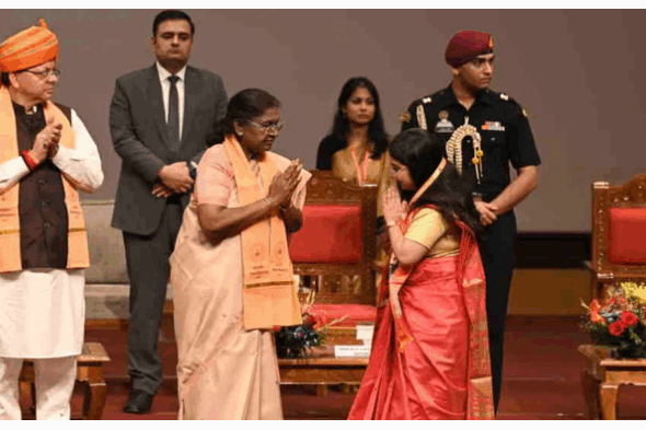 Screenshot 2025-11-03 181457