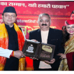 Screenshot 2025-11-03 182437