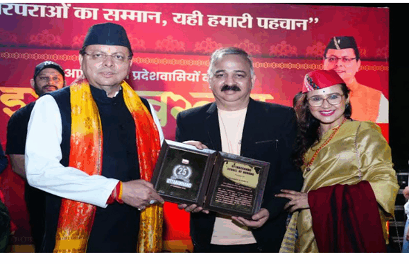 Screenshot 2025-11-03 182437