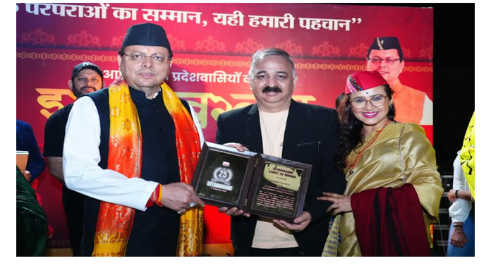 Screenshot 2025-11-03 182437