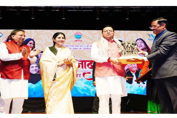 Screenshot 2025-11-08 214549