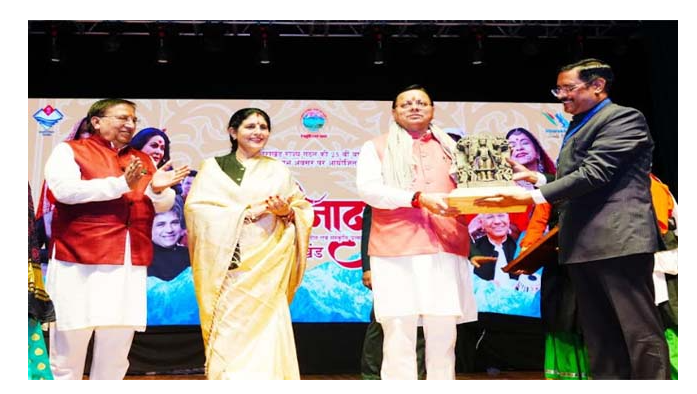 Screenshot 2025-11-08 214549