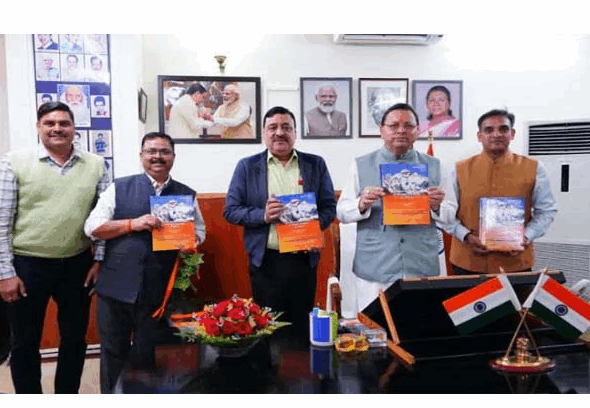 Screenshot 2025-11-13 165704