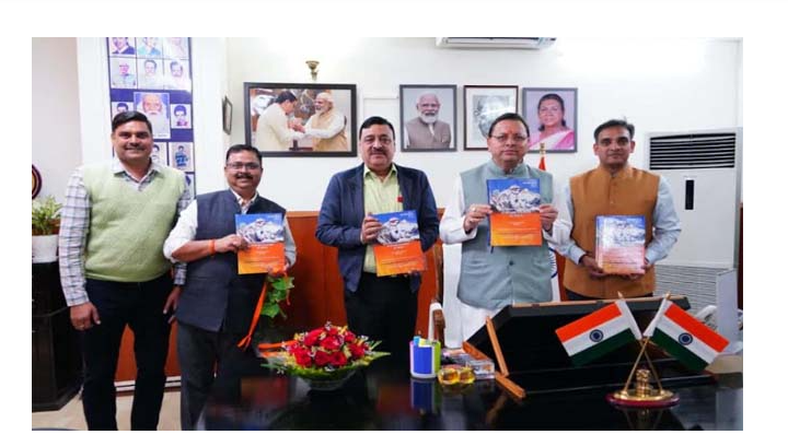 Screenshot 2025-11-13 165704