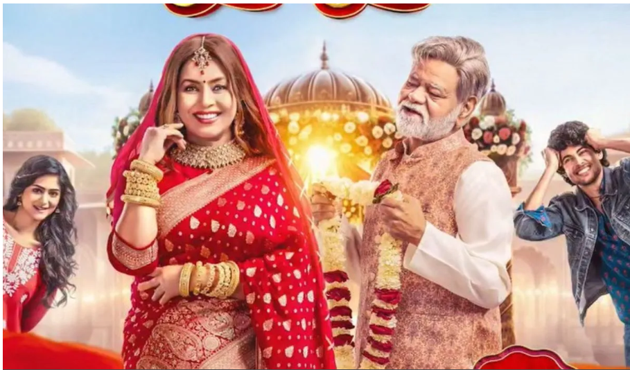 Screenshot 2025-11-17 172414