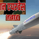 Screenshot 2025-11-18 133357