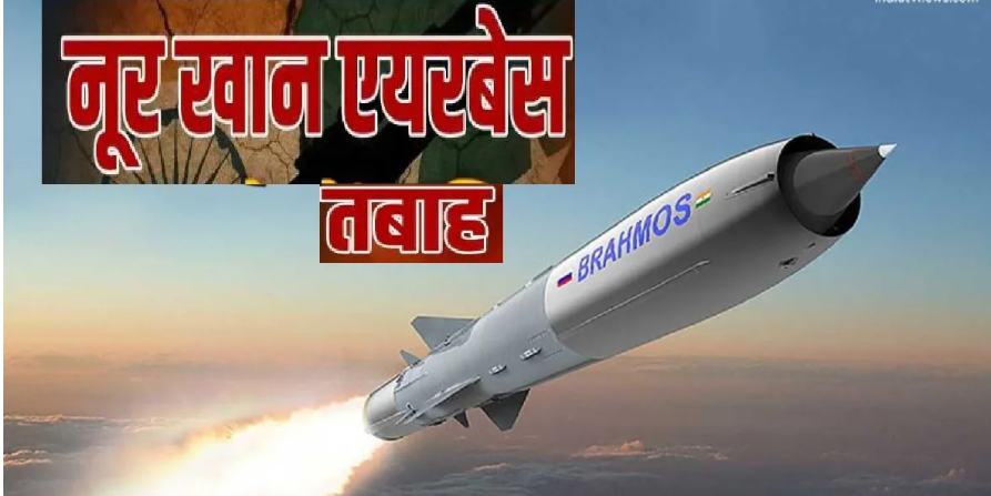 Screenshot 2025-11-18 133357