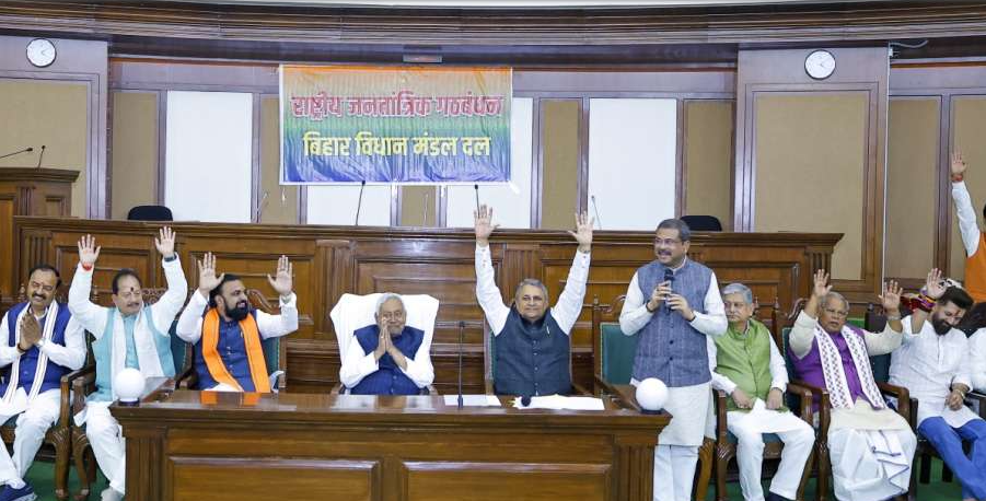 Screenshot 2025-11-20 092456