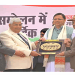 Screenshot 2025-12-04 171348