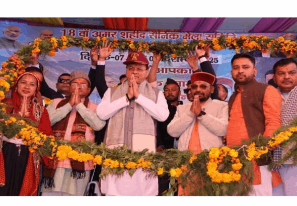 Screenshot 2025-12-08 163445