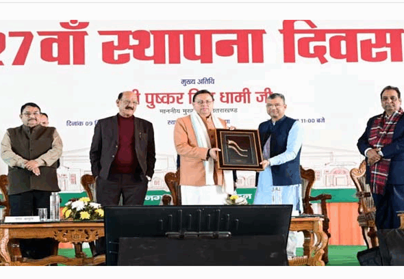 Screenshot 2025-12-10 162242