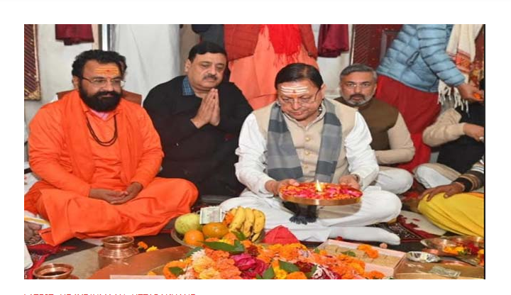 Screenshot 2025-12-16 123129