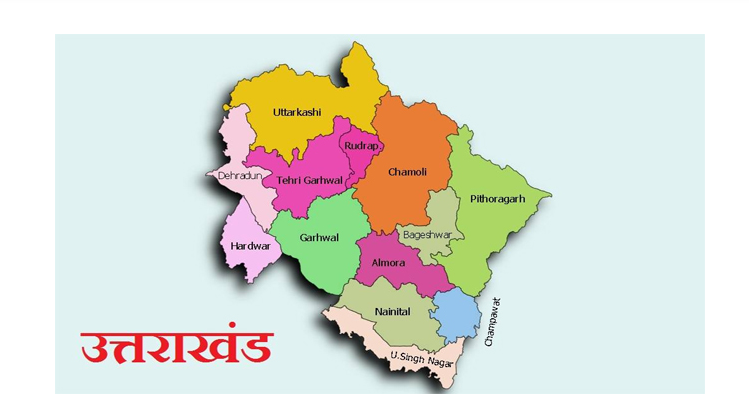 Screenshot 2025-12-17 122154