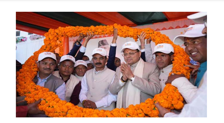 Screenshot 2025-12-23 143104