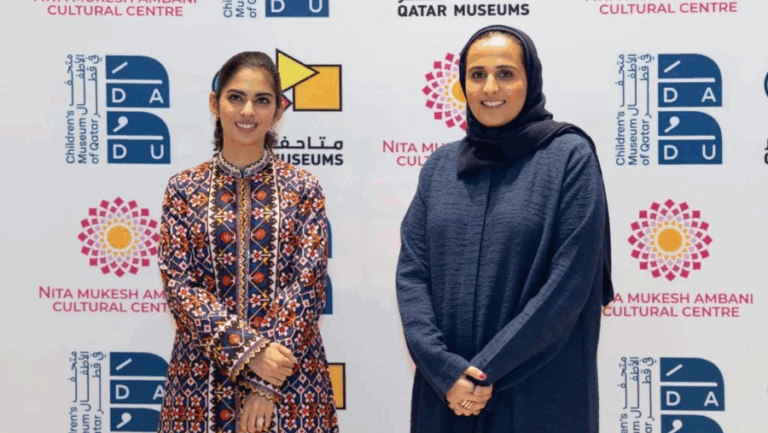 Screenshot 2025-12-24 122914