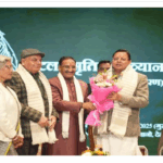 Screenshot 2025-12-26 121537