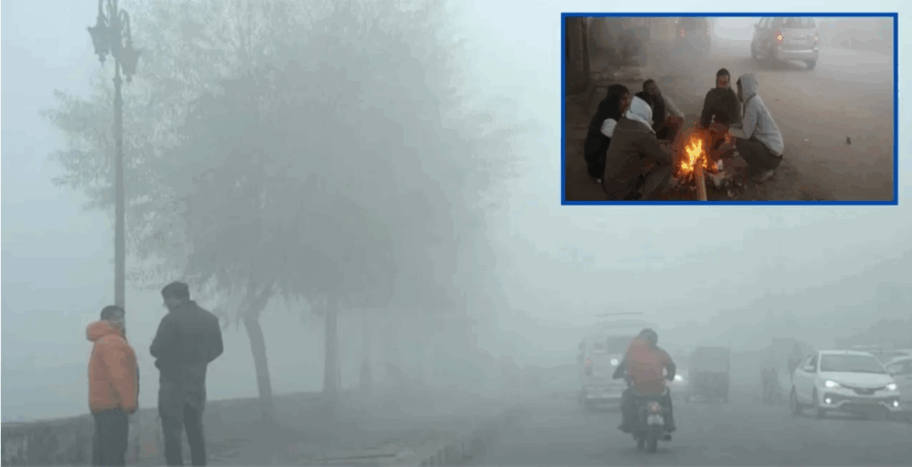 Screenshot 2025-12-30 145243