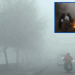 Screenshot 2025-12-30 145243