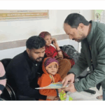 Screenshot 2026-01-06 125951