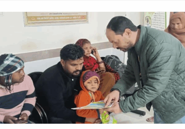 Screenshot 2026-01-06 125951