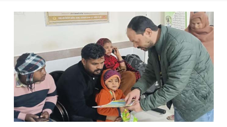 Screenshot 2026-01-06 125951