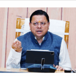 Screenshot 2026-01-08 164802