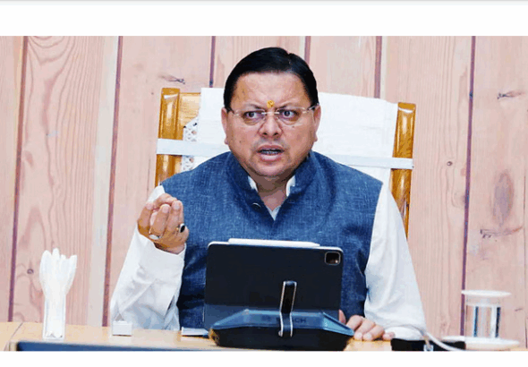 Screenshot 2026-01-08 164802