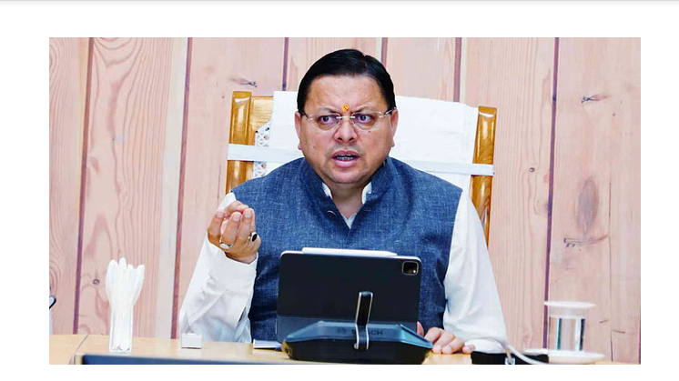 Screenshot 2026-01-08 164802