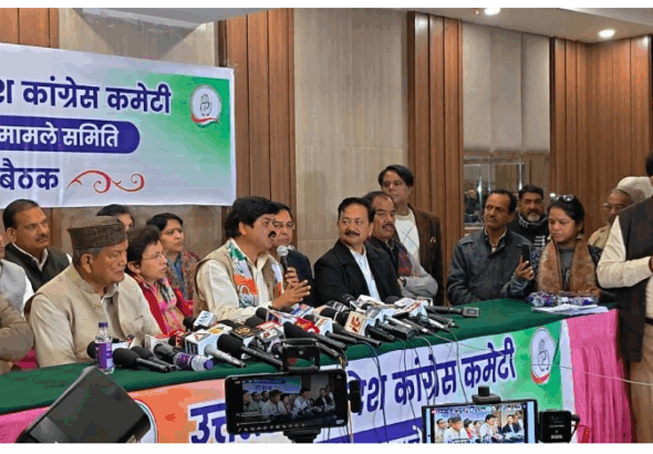 Screenshot 2026-01-10 191938