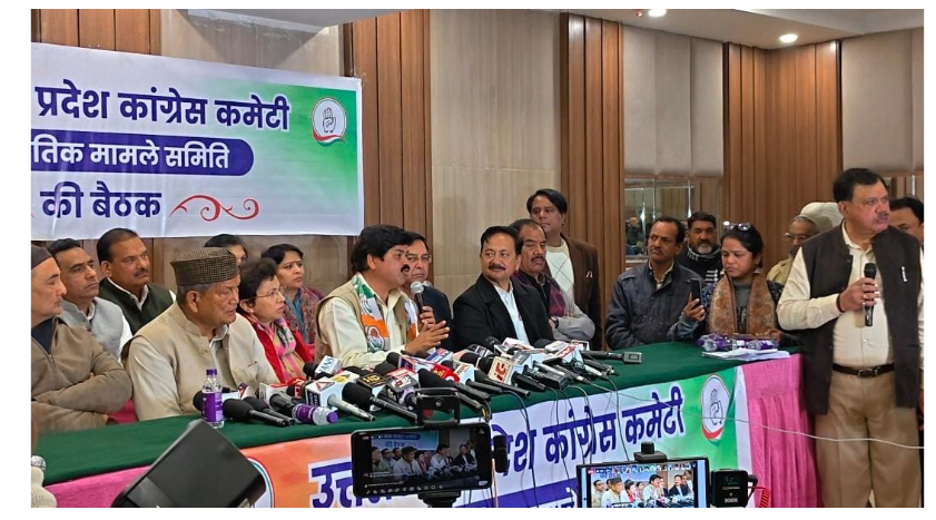 Screenshot 2026-01-10 191938