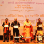 Screenshot 2026-01-12 130431