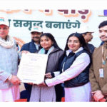 Screenshot 2026-01-13 132506