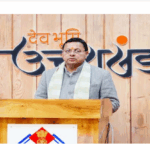 Screenshot 2026-01-17 205146