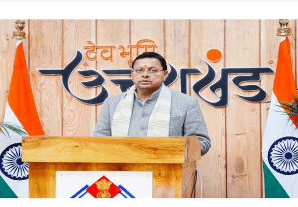 Screenshot 2026-01-17 205146